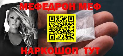 Альфа ПВП Кунгур