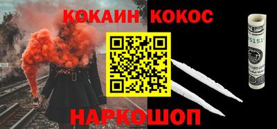 хмурый Кулебаки