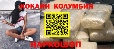 хмурый Кулебаки