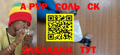 хмурый Кулебаки