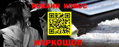 Альфа ПВП Кунгур