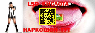 хмурый Кулебаки