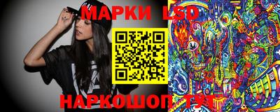 ALPHA-PVP Кумертау