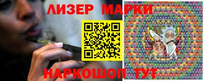 ALPHA-PVP Кумертау