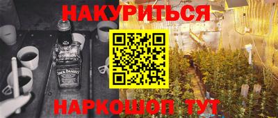 Альфа ПВП Кунгур