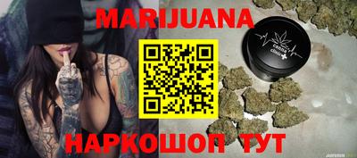 альфа пвп Ликино-Дулёво