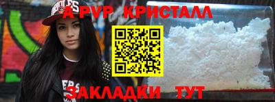 хмурый Кулебаки