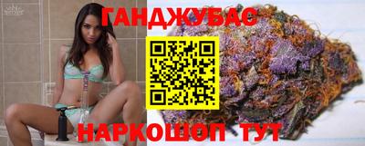 Альфа ПВП Кунгур