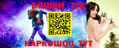 альфа пвп Ликино-Дулёво