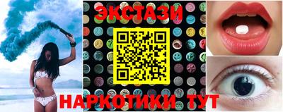 Альфа ПВП Кунгур