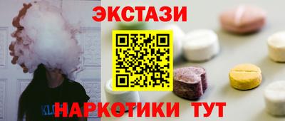 ALPHA-PVP Кумертау