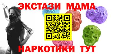 стаф Лесосибирск