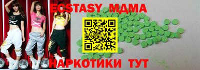 ALPHA-PVP Кумертау