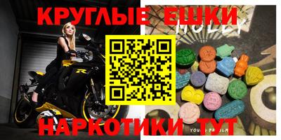 хмурый Кулебаки