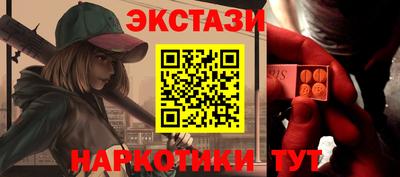 альфа пвп Ликино-Дулёво