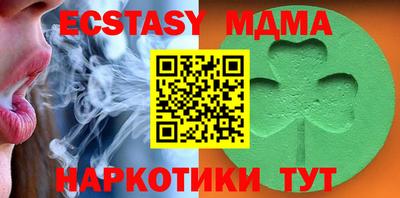 хмурый Кулебаки
