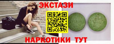 ALPHA-PVP Кумертау