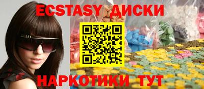 хмурый Кулебаки