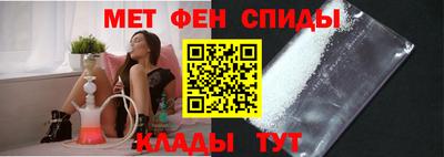 альфа пвп Ликино-Дулёво