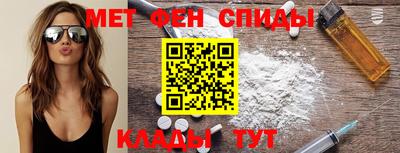 Альфа ПВП Кунгур