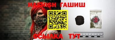 ALPHA-PVP Кумертау