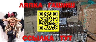 ALPHA-PVP Кумертау