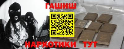ALPHA-PVP Кумертау