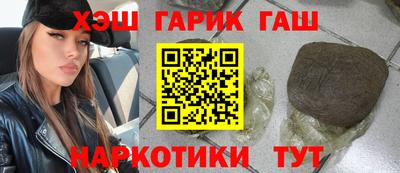 ALPHA-PVP Кумертау