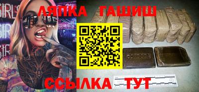 Альфа ПВП Кунгур