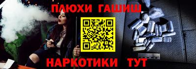 ALPHA-PVP Кумертау