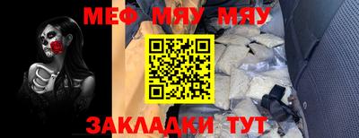 альфа пвп Ликино-Дулёво