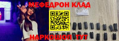Альфа ПВП Кунгур