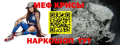 Альфа ПВП Кунгур