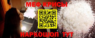 Альфа ПВП Кунгур